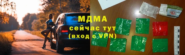 первитин Баксан