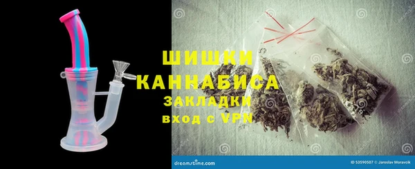 первитин Баксан