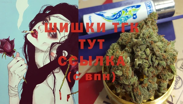 2c-b Балахна