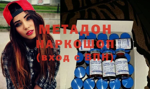 героин Переславль-Залесский