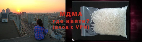 первитин Баксан