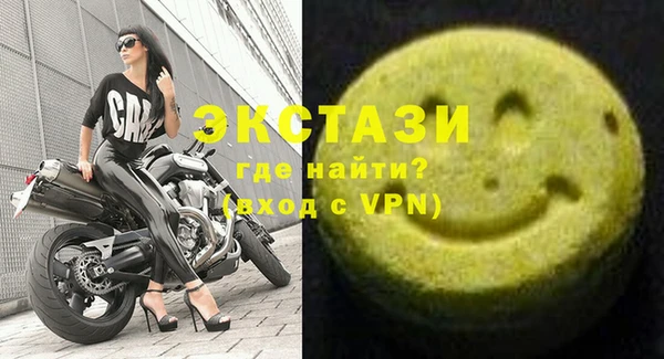 первитин Баксан