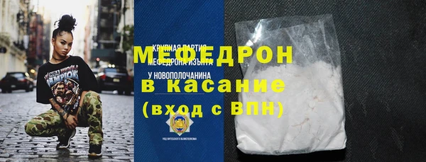 2c-b Балахна