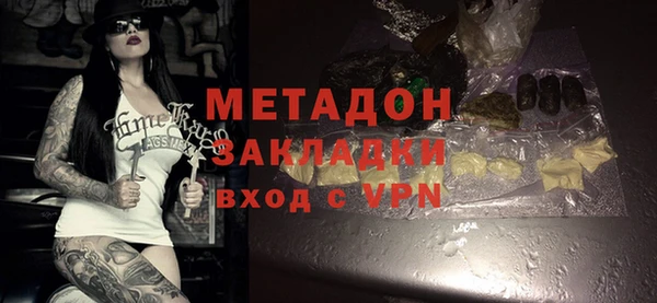 2c-b Балахна